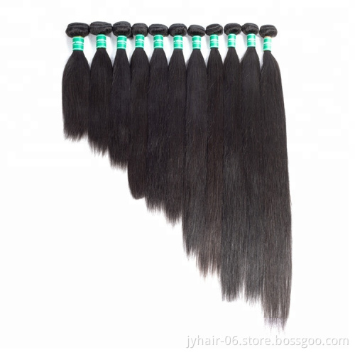 Bone Straight Human Hair Extension,Mink Virgin Brazilian Hair Vendors,Free Sample Mink Brazilian Virgin Human Hair Bundles